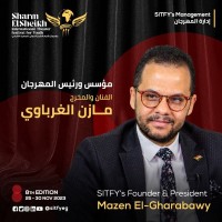 Mazen EL Gharabawy