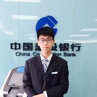 汪亨腾