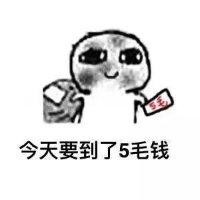 施光和