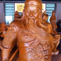 马发国