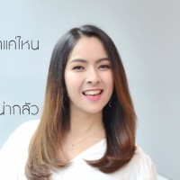 Au Kong