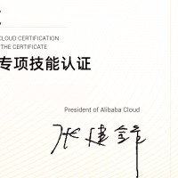 Zhao Jim