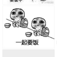 张立奇