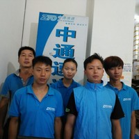 万东林