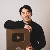 Brian Jung