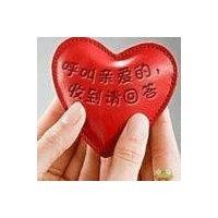 叶建武