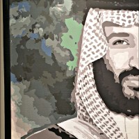 ريم الجهني