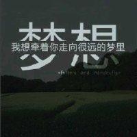 王海桥