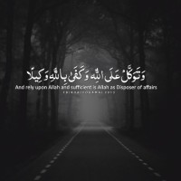 Hafsa Jamil
