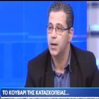 Fanis Makrides
