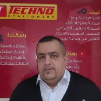 Omar Bouhoun