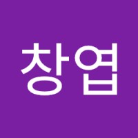 신창엽