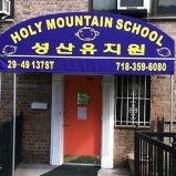 Holy Mountain