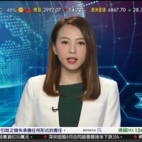 Wing Lam Vicky Li