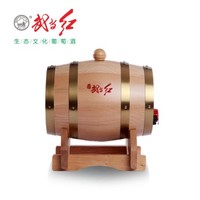 mingli hou