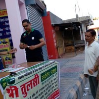 Jeevan Gururani