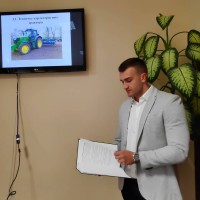 Aleksandar Mahovac