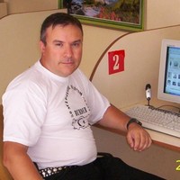 mesut verit