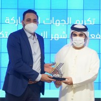 Amr Elkholy