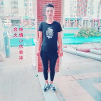 王彦云