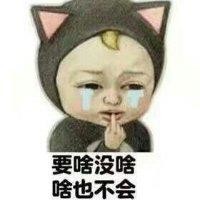 杨宝勇
