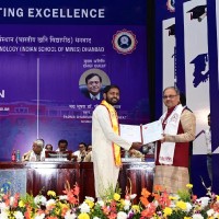 Prateek Yadav