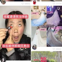 吴瑞芳