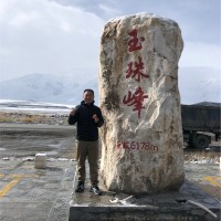 陈仲北