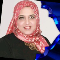 رحاب الامير