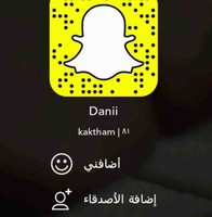 محترم الكويت