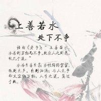 宋奎勇