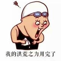 刘鹏远