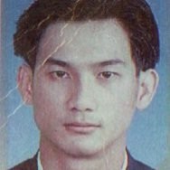 Hock Yee Tan