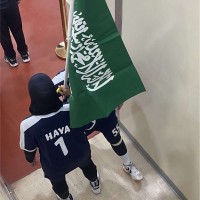 Haya Aldossary
