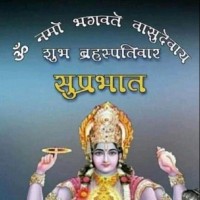 ajay kumar srivastav