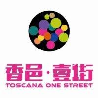 王双琪