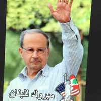 Marwan Semrani
