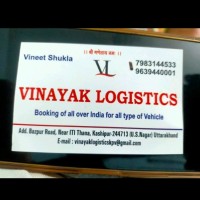 Vinayak Logistics
