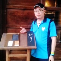 Jaeger Yuan