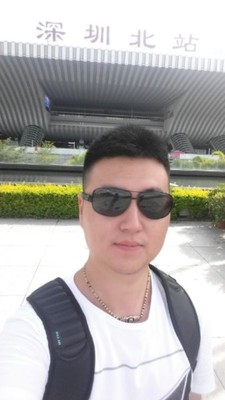 Shane Tian
