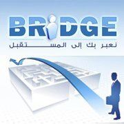 Marwa Aly