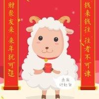 潘建全