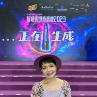 程尋味、程煮播