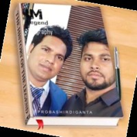 mhd afjal