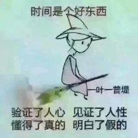邓金彪