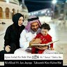 Islam knowledge for right path