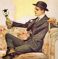Влад Петров