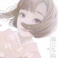 陆帅玉
