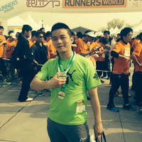 John Luo