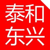 高博宇